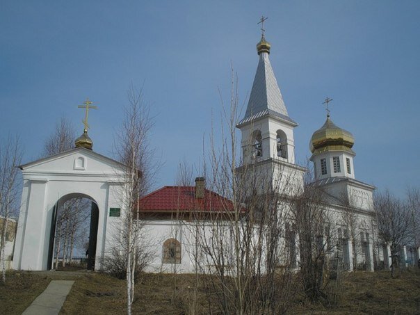 Красная Горка (Верхнечусовские городки). Верхнечусовская …