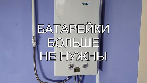 Как сделать солнечную батарею своими руками: пошаговая инструкция