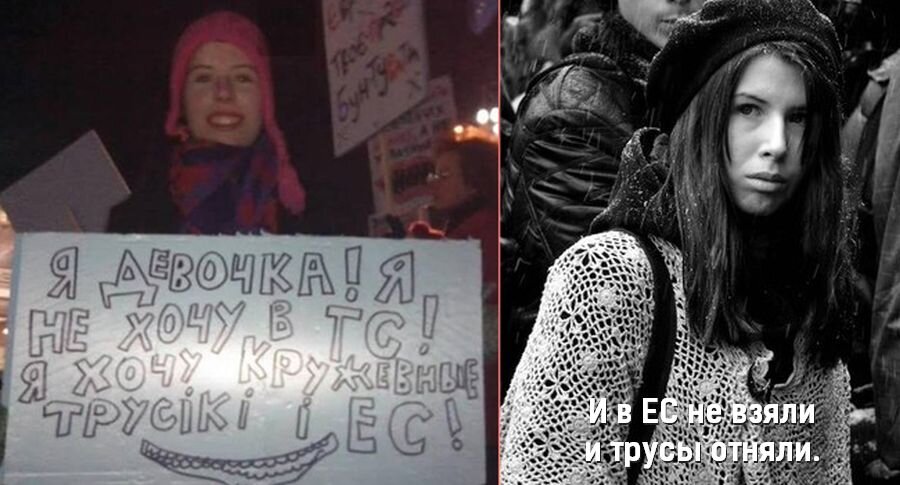 Смена настроения