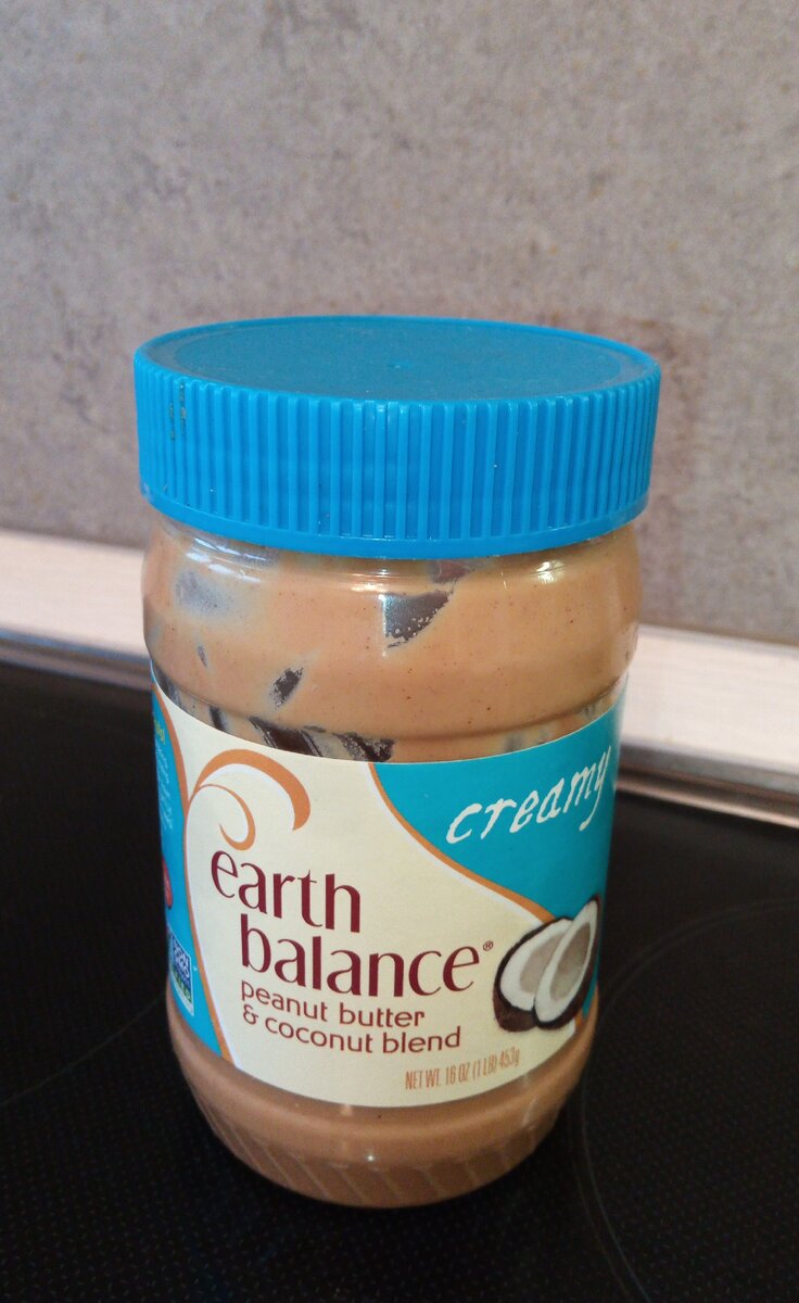 Фото автора. Арахисовая паста.