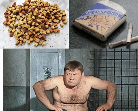 Привет, это всё ещё Навальный! Но уже не из «Кремлевского централа», а из СИЗО-3 Владимирской области", - сообщается в Instagram Навального. Так осуждённый ответил на вопрос "Где Навальный?", который несколько дней назад активно разгоняли по соцсетям его сторонники, когда выяснилось, что Алексея этапировали из СИЗО "Матросская тишина". ФСИН не сообщила, в какой именно колонии он будет отбывать наказание.
Навальный уточнил, что с ним всё хорошо, а в прогулочном дворе изолятора даже имеется турник для поддержания физического тонуса. При этом он посетовал, что не получает писем и пока не может попасть в библиотеку. Находясь в изоляции от мира, Навальный развлекает себя экспериментами из области "высокой кулинарии", а именно - сокамерники учат блогера сушить сухари. Их двое, и у каждого есть свой фирменный рецепт.как-то так друзья,а как вы думаете кто же пишет всё-таки от его имени? 