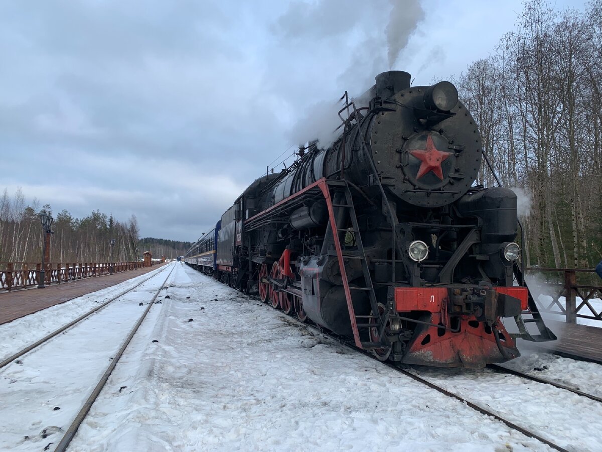 Ретро Поезд 