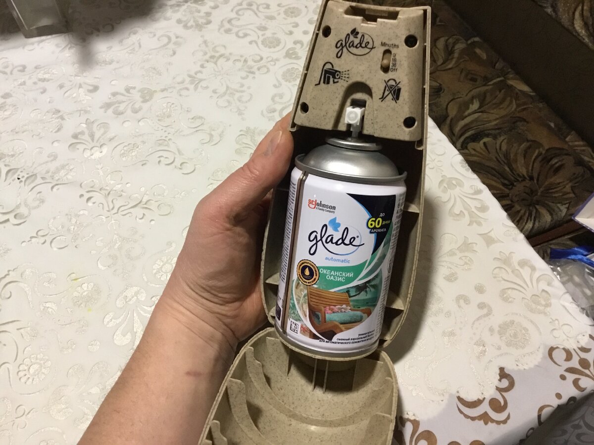 Внутри освежителя.