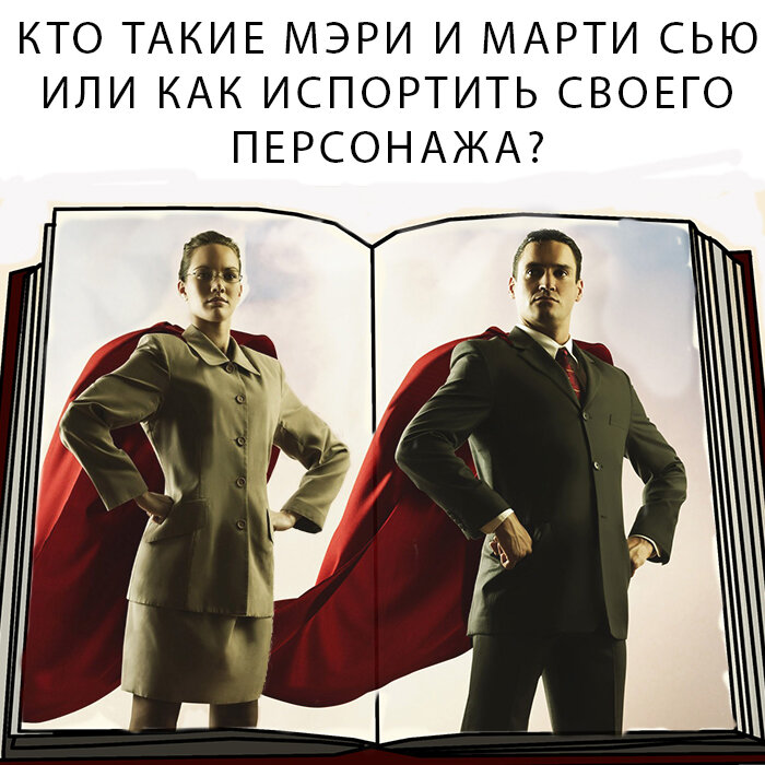 Источник: instagram:@black_swan794