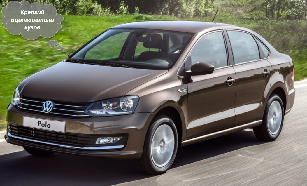 Источник фотографии: Яндекс. Картинки