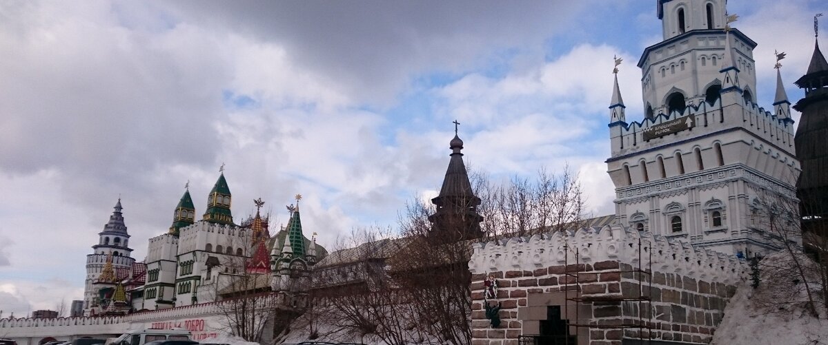 Весна на Вернисаже. Фото автора. 06 марта 2021 г.