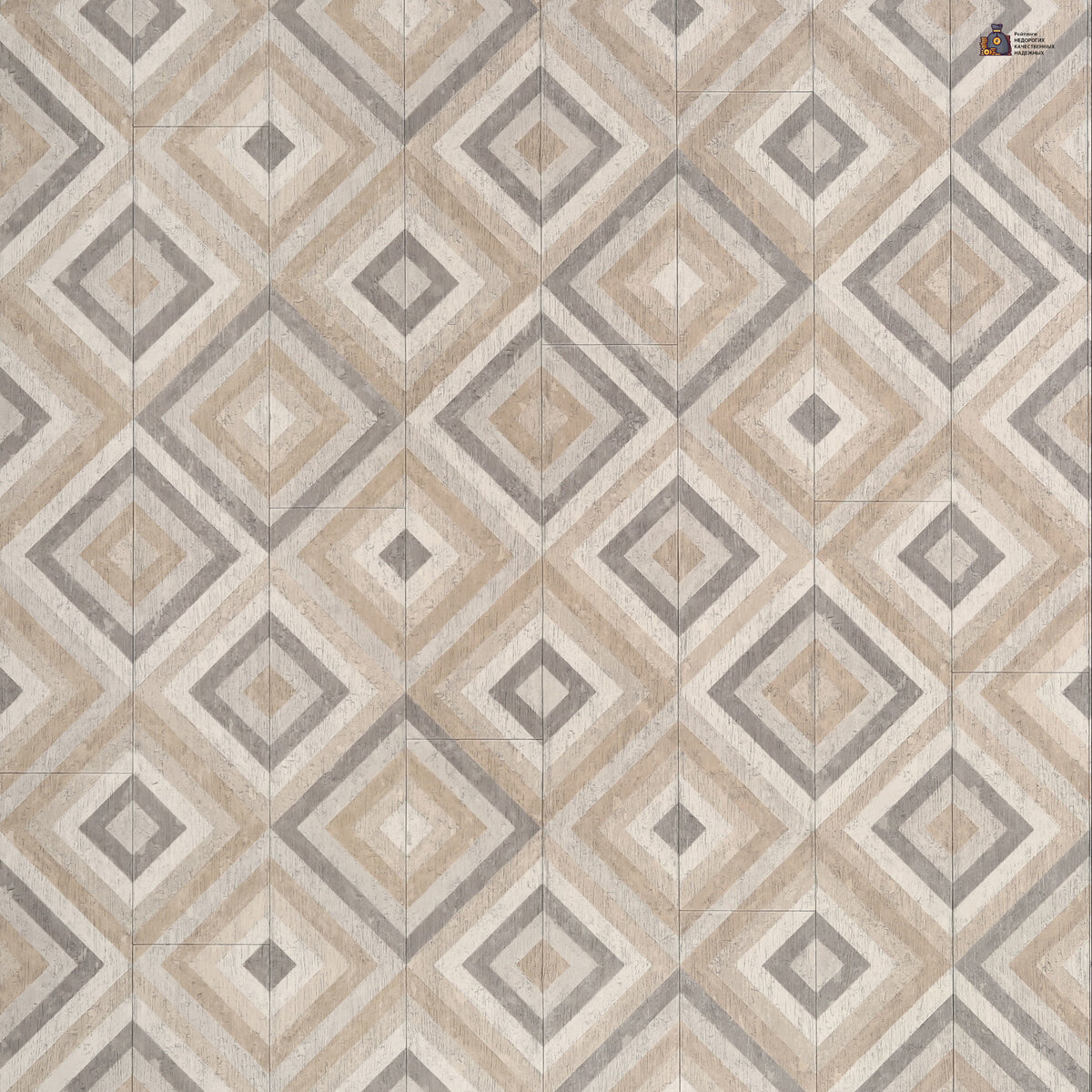 Линолеум Бытовой, IVC, коллекция Bingo,«Nuria 583»