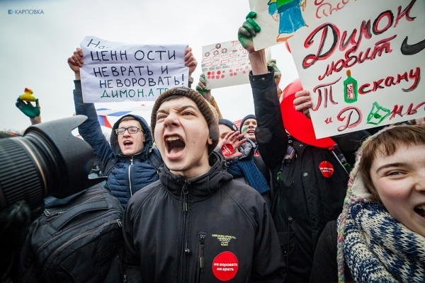 Агрессивно настроенные дети на митингах