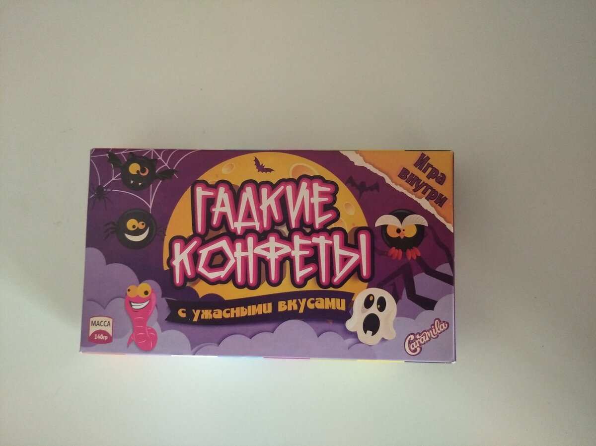 Покупка с магазина "Читай Город"