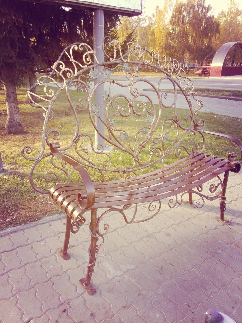 Лавка примирения. Фото автора, нажимайте на стрелочку ))