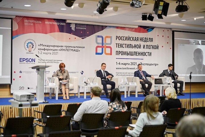 Фото с «Российской недели легпрома»