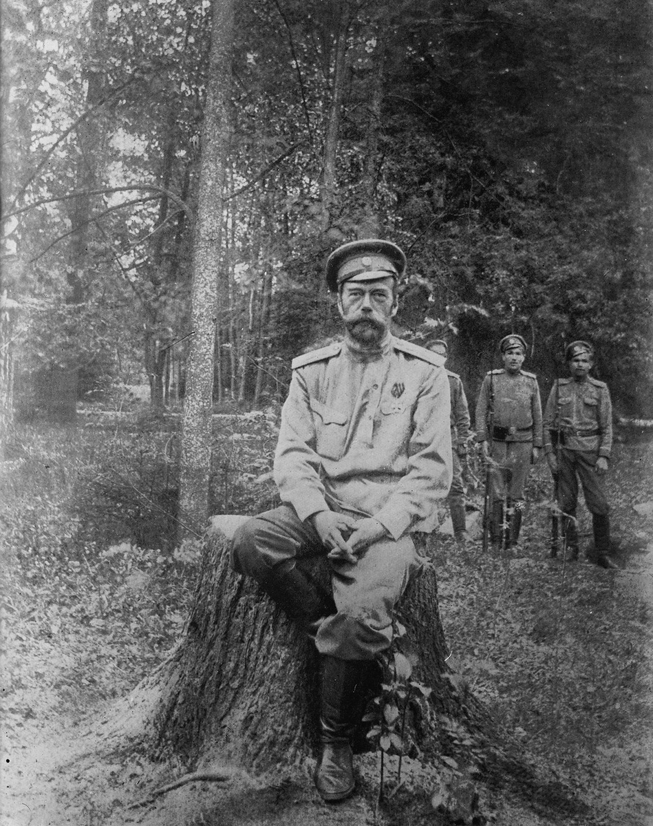 Последний российский Император