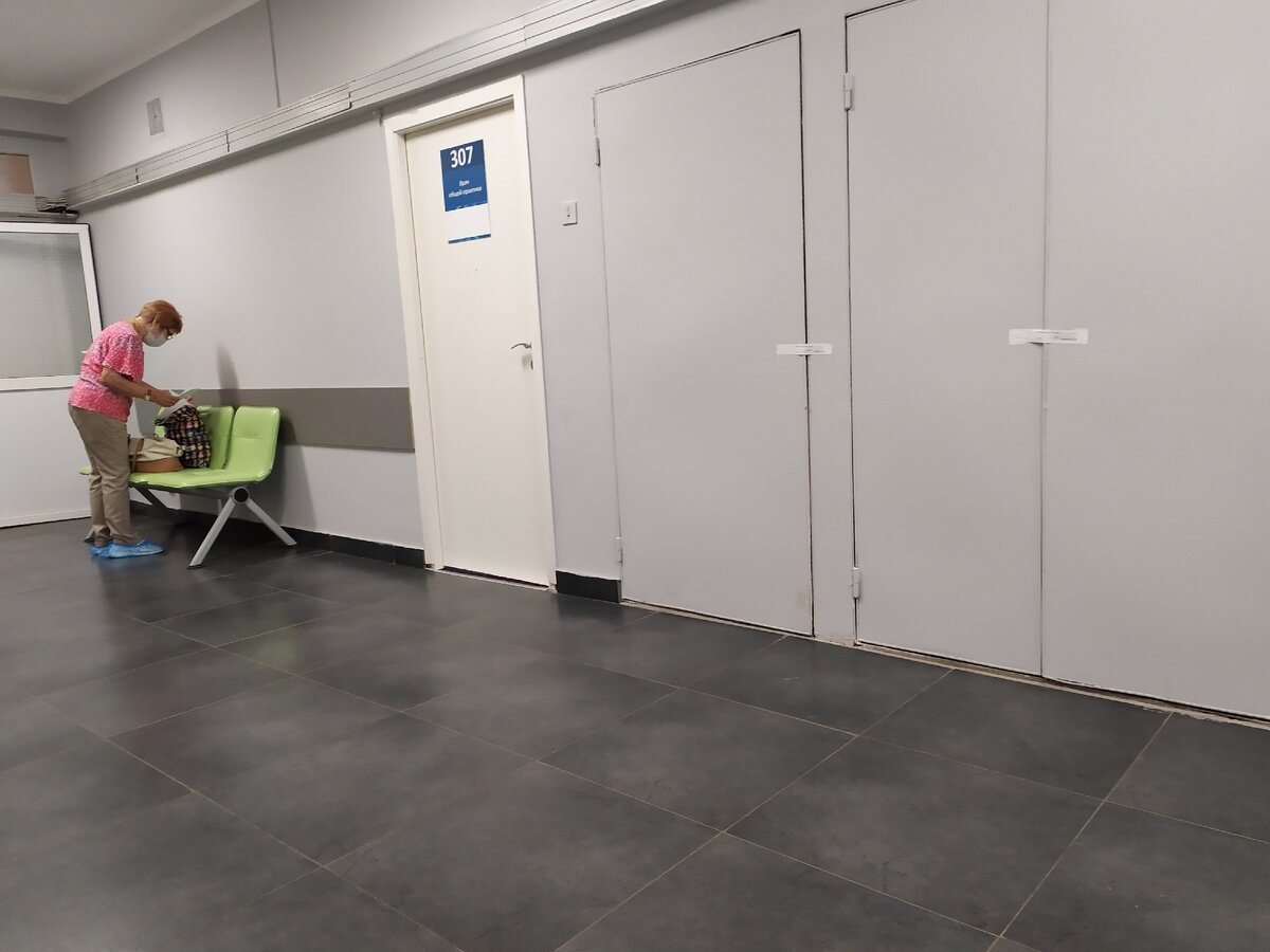 Прием у терапевта(фото автора)