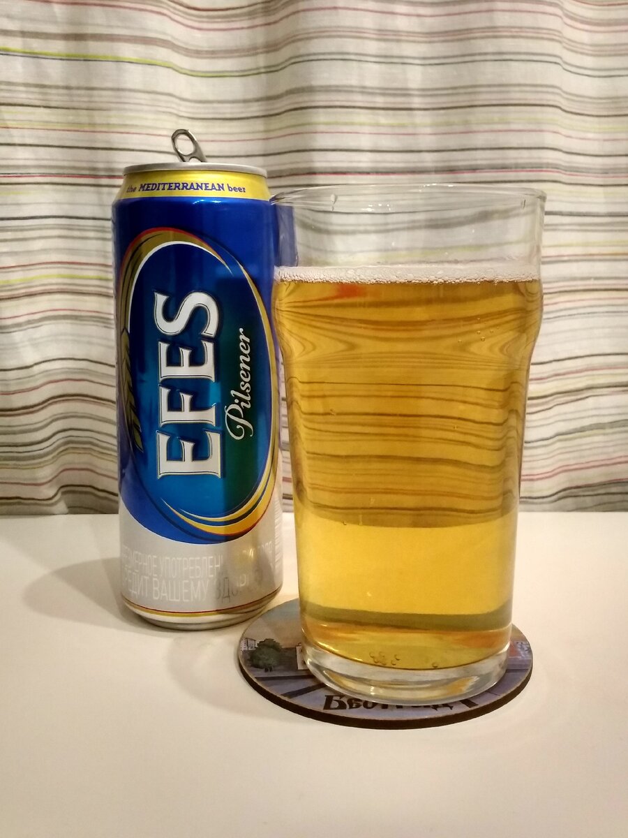 Efes Pilsener в бокале