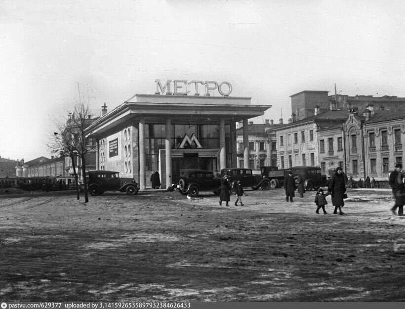 Метро кировская фото