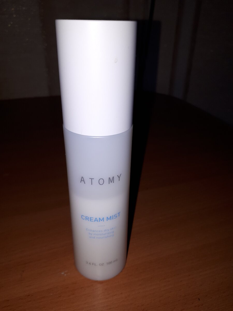 Крем-мист обладает прекрасными увлажняющими качествами