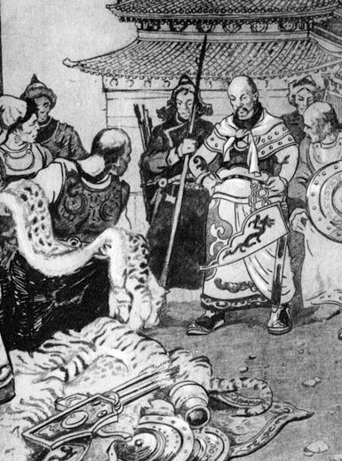 Чжурчжени принимают дань. Фото wikipedia.org