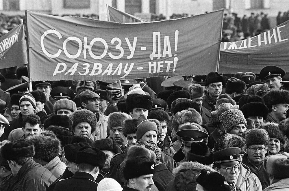 Митинг в поддержку сохранения СССР, март 1991 года. Источник: fotostrana.ru