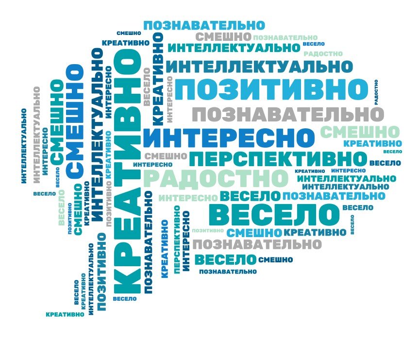 мышление школьника. школьник в очках. интересно и познавательно. интересные факты про муравьёв. креативность идеи.