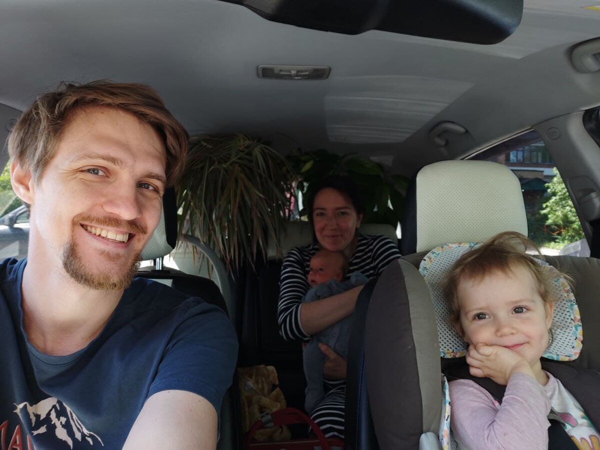 Первая поездка вчетвером