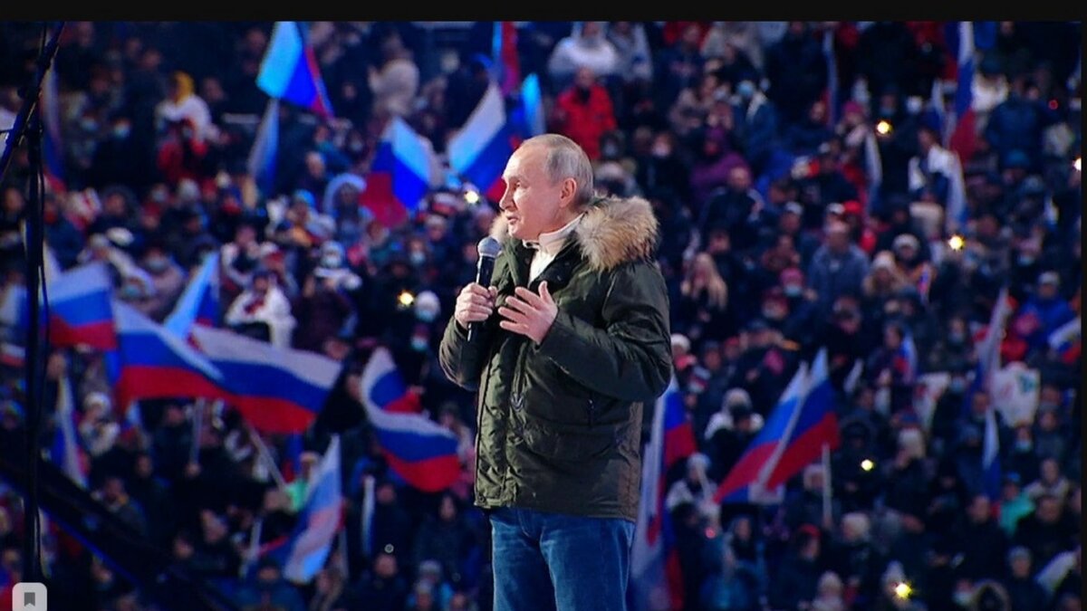 Выступление Владимира Путина на стадионе "Лужники" по случаю очередной годовщины воссоединения Крыма с Россией.