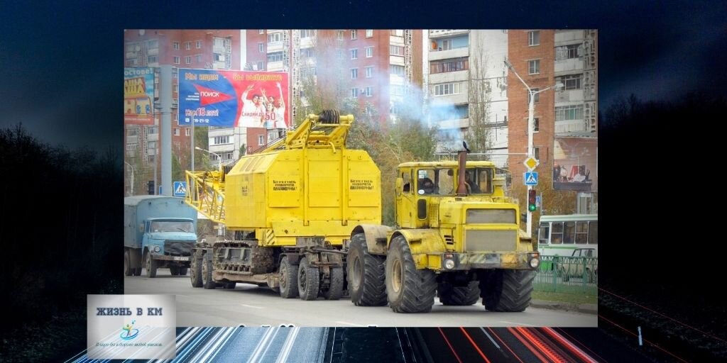 Примерно такой автопоезд "пыхтел" в горку