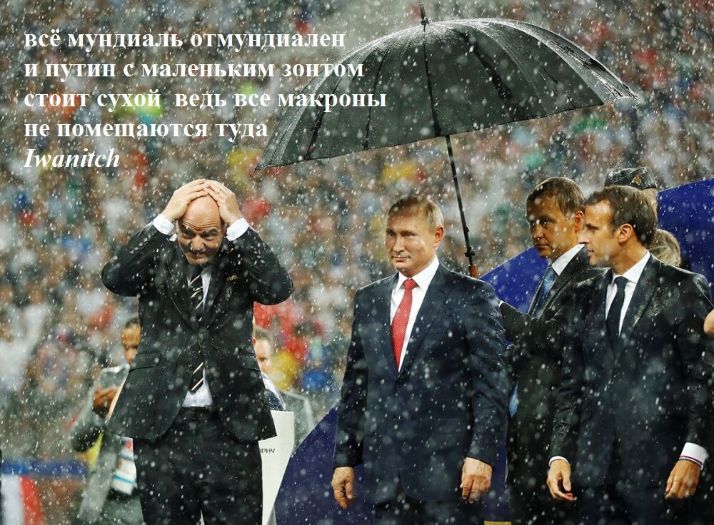 Вот это стишок пирожок