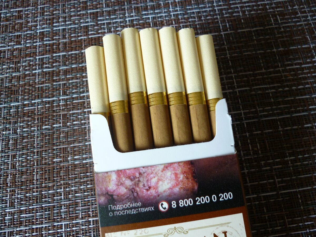 Сигареты Chapman King Size Classic