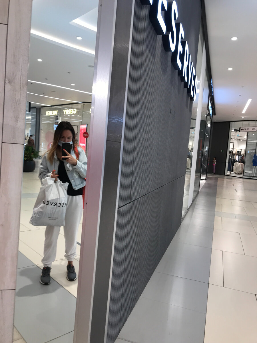 Это мой обычный лук. Это я уже купила