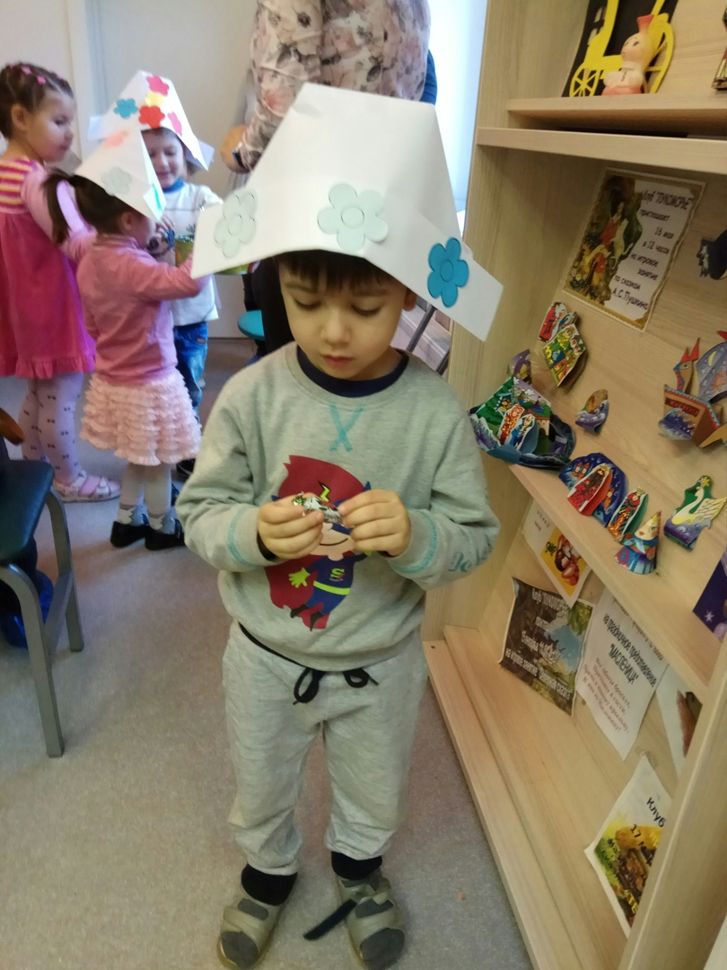 Занятие в библиотеке. Мой племянник