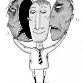 отпускаем все плохое