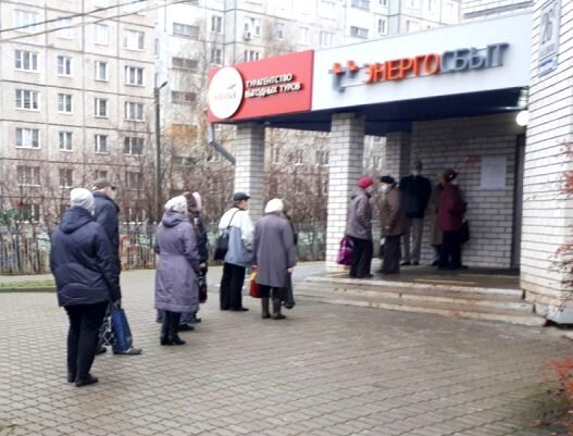 Картинка из интернета