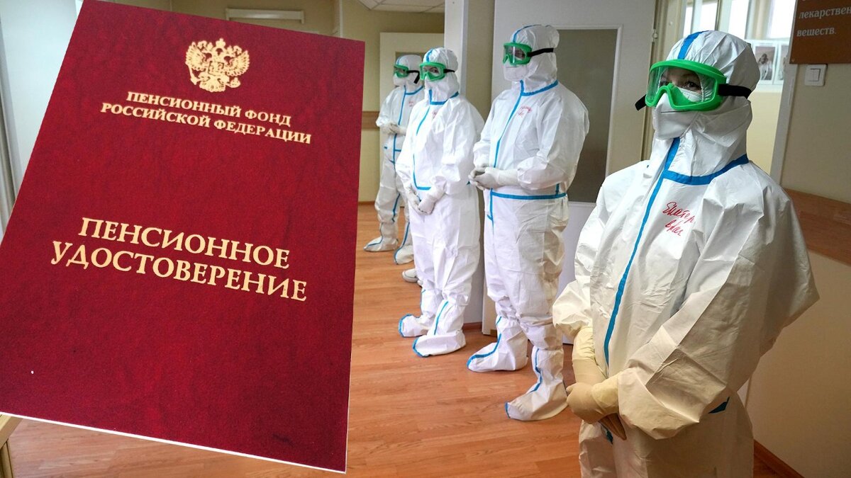 Коллаж автора