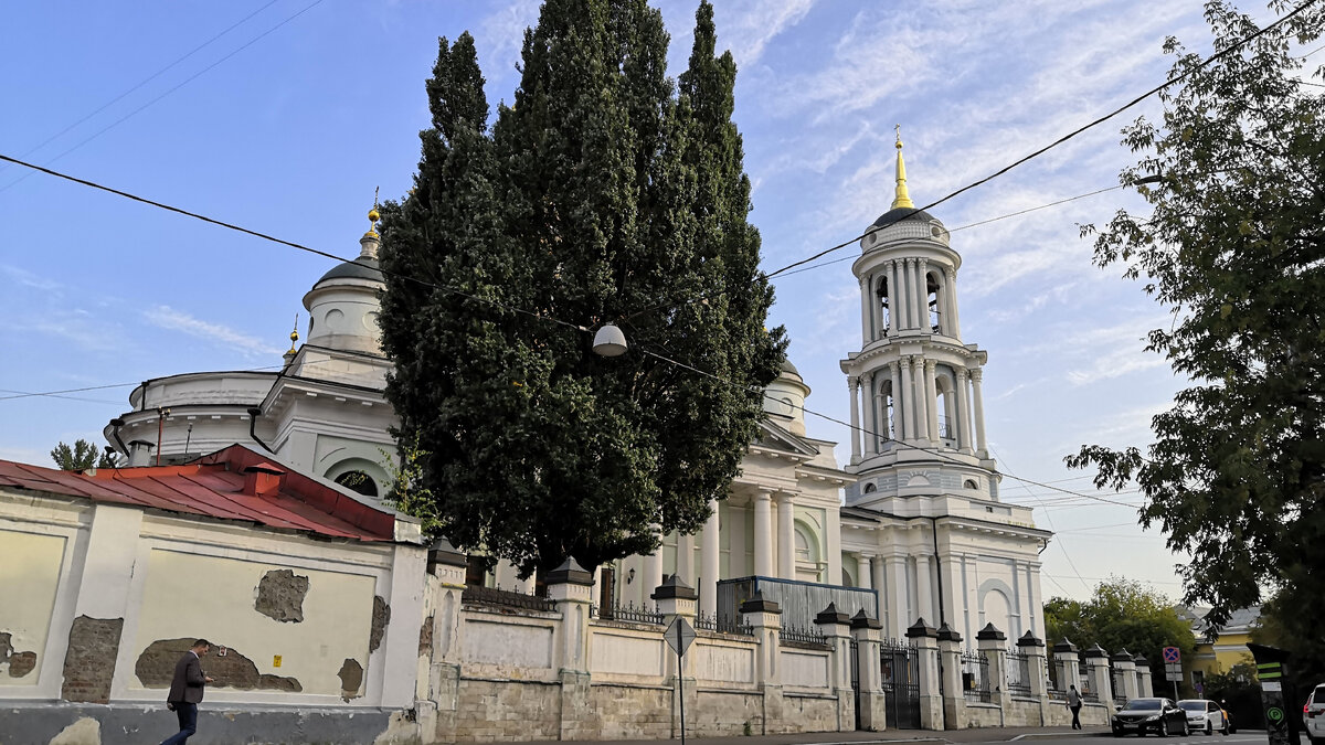Храм Святителя Мартина Исповедника Папы Римского. Вид со стороны улицы Станиславского.