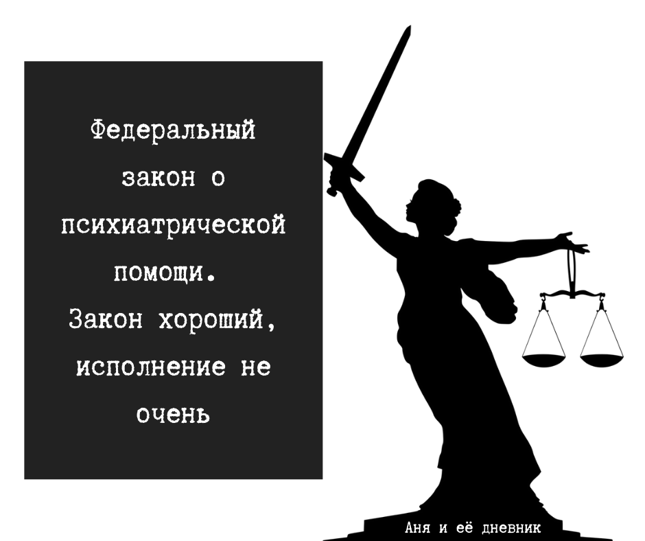 фото для иллюстрации с сайта pixabay автор mohamed Hassan