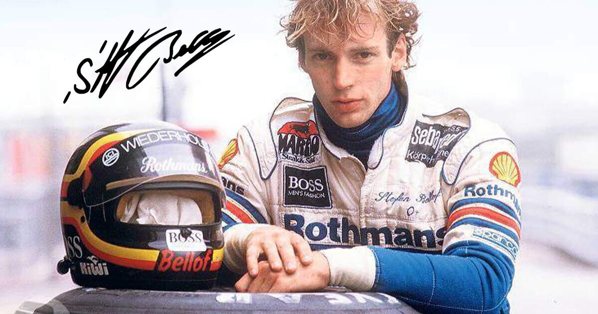 Штефан Беллоф 