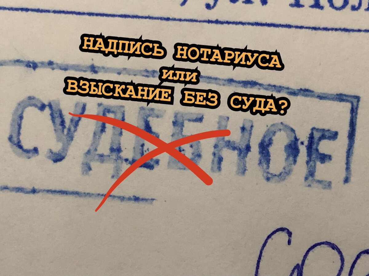 Картинка автора блога Anton ProDolgi почта для связи antonsev2011@mail.ru