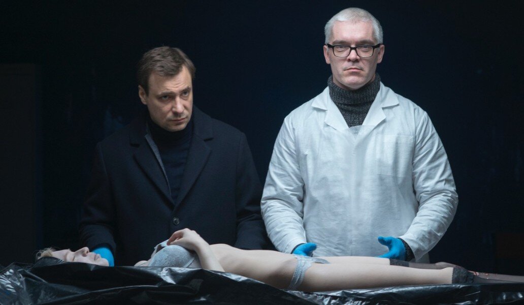 Кадр из сериала "Мертвое озеро"