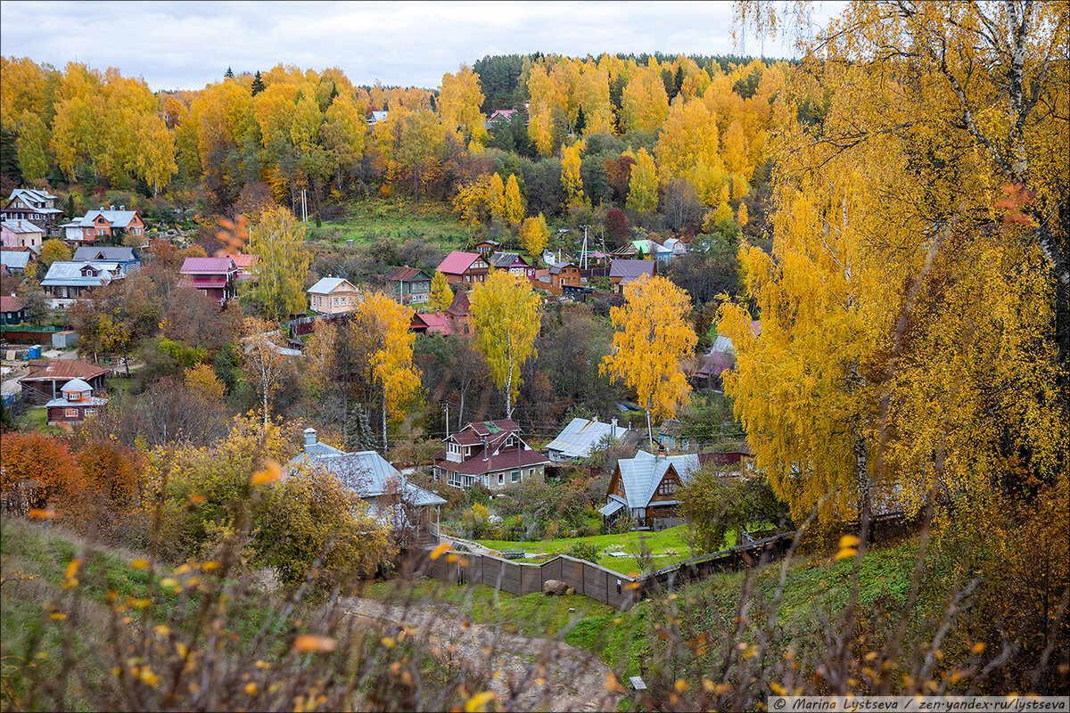 Плес осенью фото Как сейчас выглядит Плёс, когда кругом золотая осень Блог авиационного фотографа