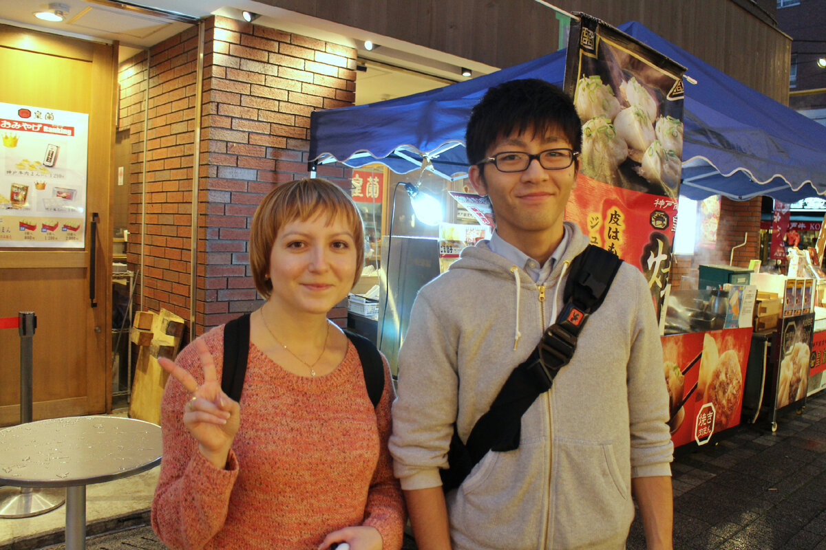 Меня такое поздравление очень удивило, потому что мы общались дружески и были примерно одного возраста, что для японской иерархии немаловажно. Такое исключительно вежливое, достаточно холодное поздравление говорило мне, что как будто бы мы больше не друзья.