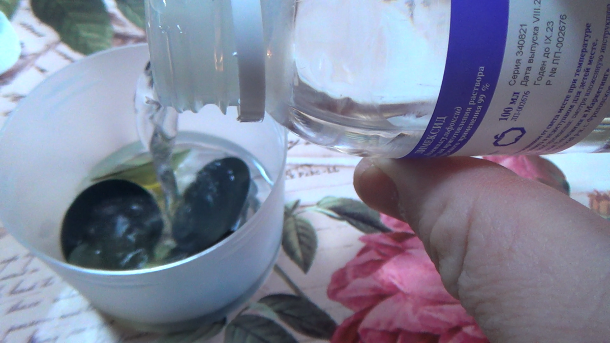 Димексид размягчяет любую резину. Проверяю, так ли это! | 🛠Мастерская ...