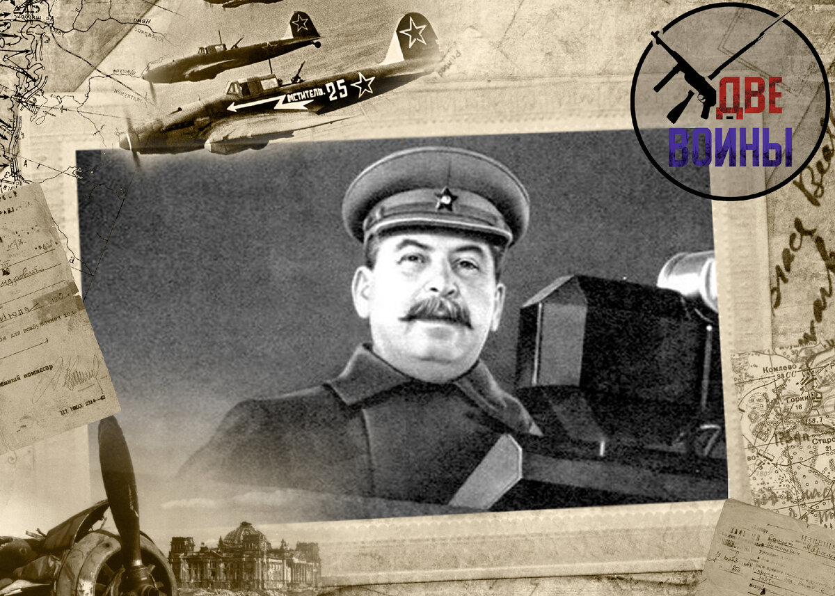 Кадр из кинохроники: Сталин говорит речь 7 ноября 1941 года. Он немного "улучшен", но сути не меняет. Фото в свободном доступе.