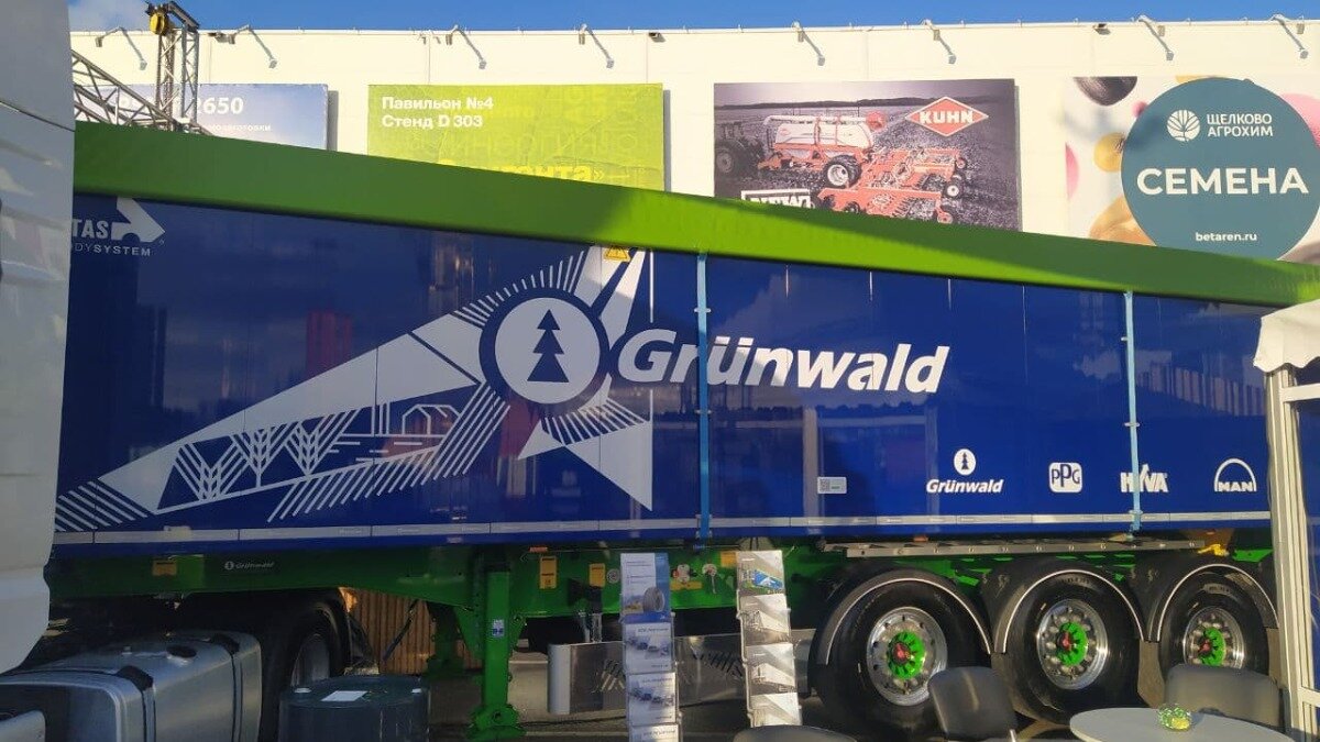 Grunwald на  «ЮГАГРО-2021»