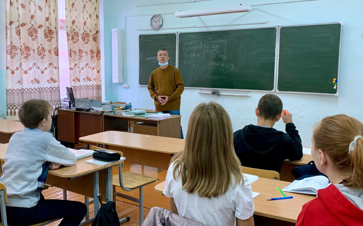 Во время урока в сельской школе