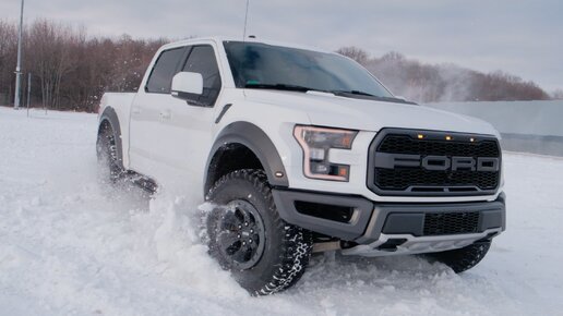 ЗЛАЯ и НЕДОРОГАЯ ЗАМЕНА Ленд Крузеру 300. Обзор Ford F150 RAPTOR.