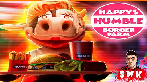 ВТОРАЯ НОЧЬ В ЖУТКОЙ БУРГЕРНОЙ!ХОРРОР ИГРА HAPPY'S HUMBLE BURGER FARM ПРОХОЖДЕНИЕ!HORROR GAME!FUNNY!