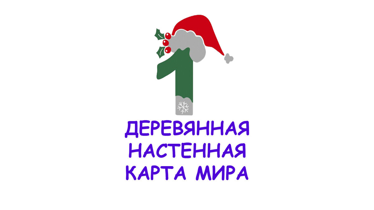 Ссылки на товары и промокод на дополнительную скидку до 15%  в конце поста! ;)