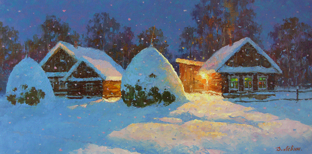 Художник Дмитрий Лёвин.