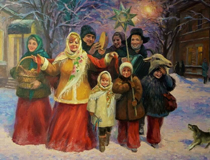 История колядок на рождество. Святки. Колядки на Рождество. Рождественские колядки для детей. Колядки на Рождество для детей.