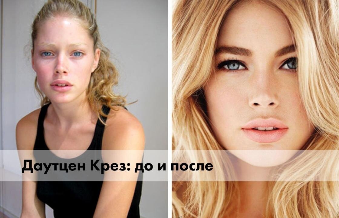 Модель Виктория Сикрет на фото после обработки стала  изящнее. Кругом обман! 